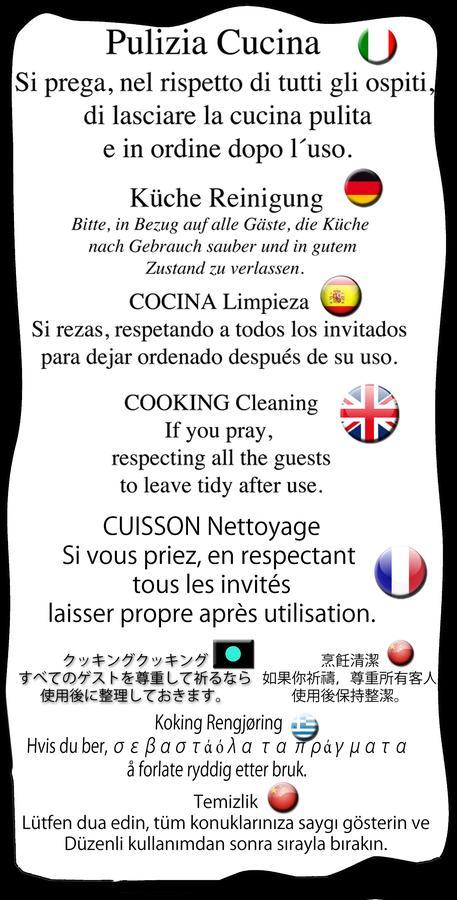 Affittacamere Il Sorchettaro Rome Bagian luar foto